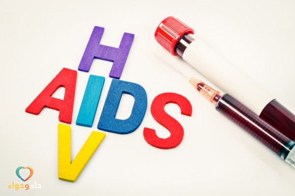 ما هي اعراض مرض الايدز