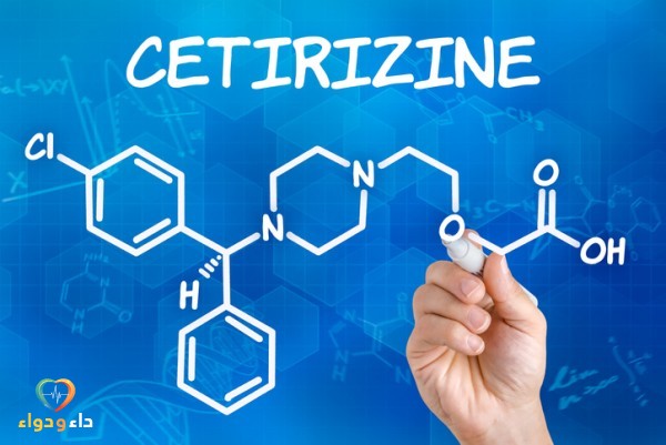 دواء زيرتك هيدروكلوريد السيتريزين لعلاج الحساسية